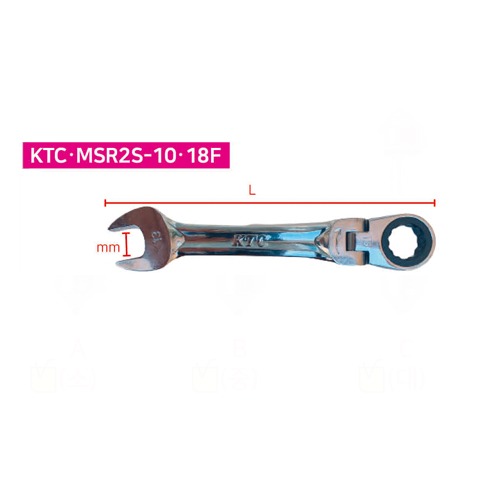 굴절 기어 렌치(KTC.MSR2S-10-18F)